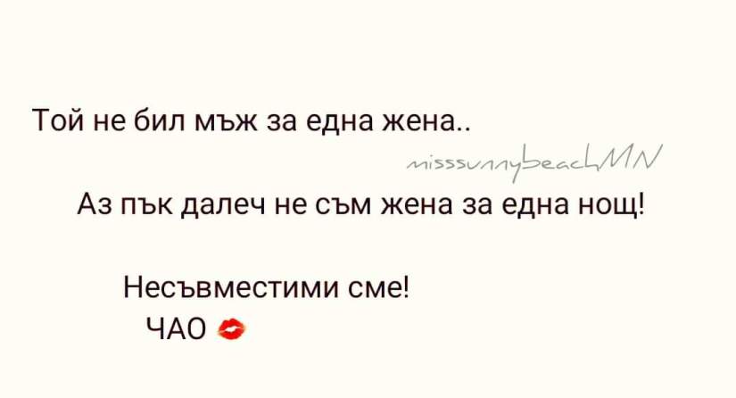 FB_IMG_1588531962653