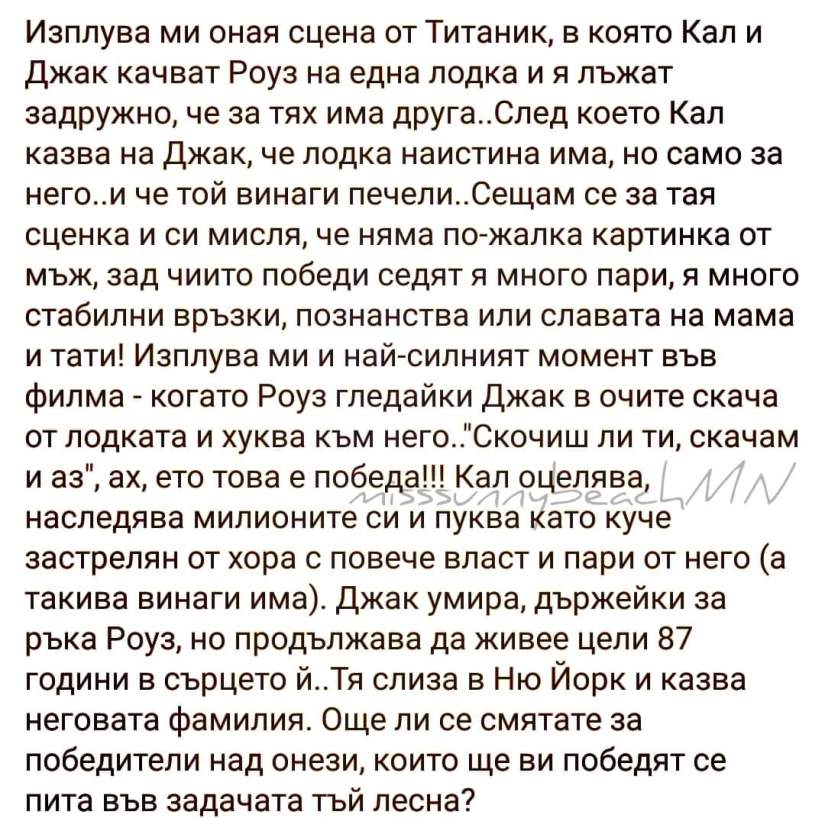 FB_IMG_1588532061837