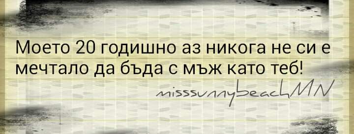 FB_IMG_1588532451682