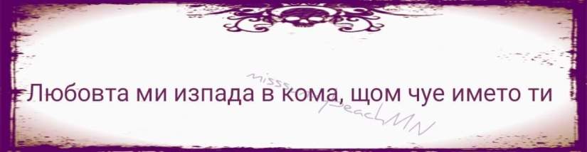 FB_IMG_1588532536271