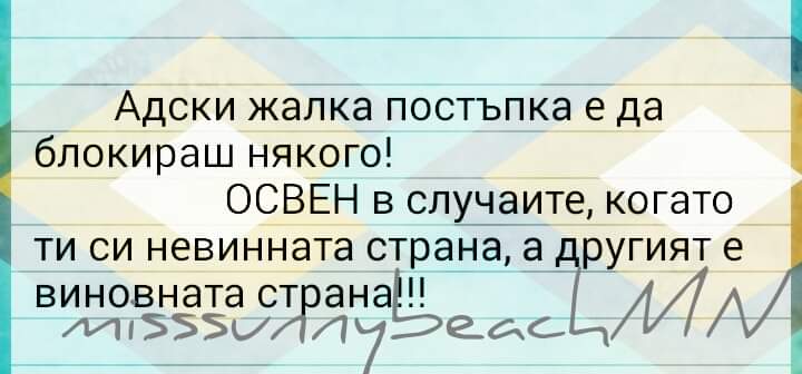 FB_IMG_1588532606745